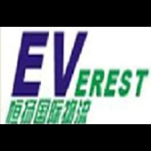 Hong Kong - Ever-Logistics International Forwarding Co., Ltd. (Hong Kong - Administrative support provided by Cathy's International Supply Chain Management Limited, Head Office) logo