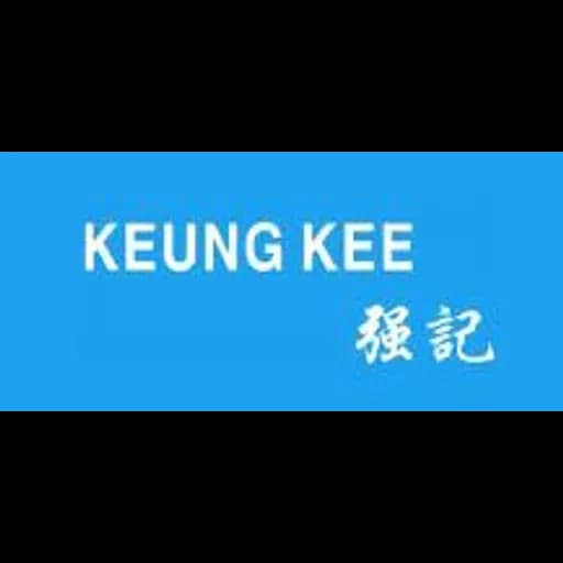 Hong Kong - Keung Kee Forwarding Limited (Hong Kong, Head Office) logo