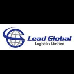 Hong Kong - Lead Global Logistics Limited (Head Office) logo
