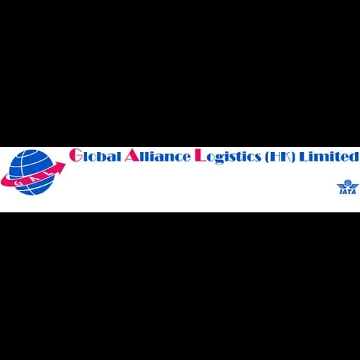 Hong Kong - Global Alliance Logistics (HK) Limited (Hong Kong, Head Office) logo