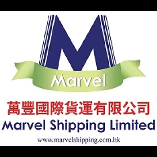 Hong Kong - Marvel Shipping Limited (Hong Kong, Head Office) logo