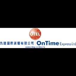 Hong Kong - On Time Express Ltd. (Hong Kong, Head Office) logo