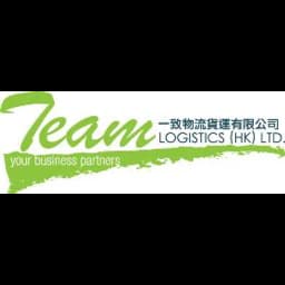 Hong Kong - Team Logistics (HK) Limited (Hong Kong, Head Office) logo
