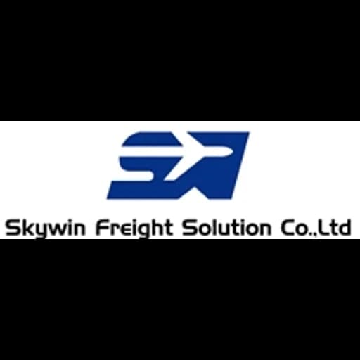 Kwai Chung - Skywin Freight Solution Co., Ltd. (Kwai Chung, Head Office) logo