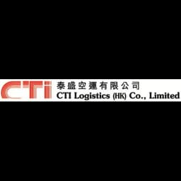 Hong Kong - CTI Logistics (HK) Co., Ltd. (Hong Kong) logo