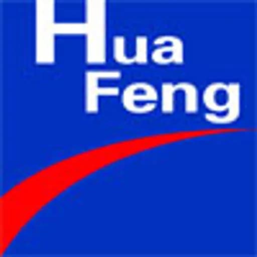 Hong Kong - Huafeng (China) Logistics Co., Ltd. (Hong Kong) logo