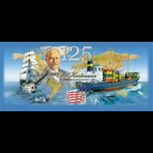 Bremen - Carl Hartmann GmbH & Co. KG (Bremen, Head Office) logo