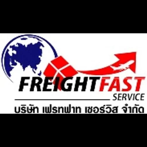 Bangkok - Freightfast Service Co., Ltd. (Bangkok, Head Office) logo