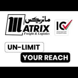 Abu Dhabi - MATRIX (Head Office) logo
