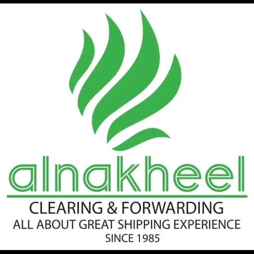 Dubai - AL NAKHEEL CLEARING AND FORWARDING LLC (Head Office) logo
