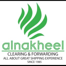 Dubai - AL NAKHEEL CLEARING AND FORWARDING LLC (Head Office) logo