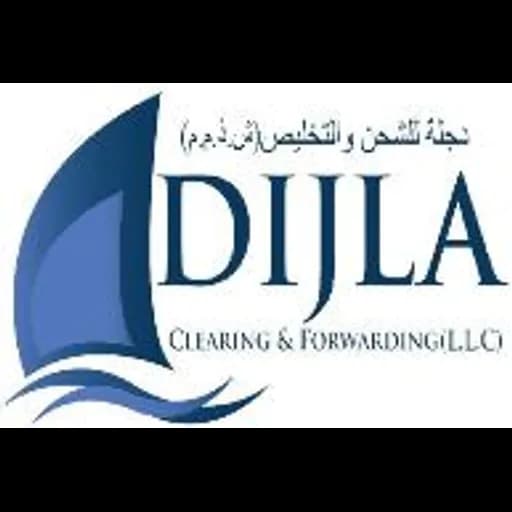 Dubai - Dijla Clearing & Forwarding LLC (Dubai, Head Office) logo