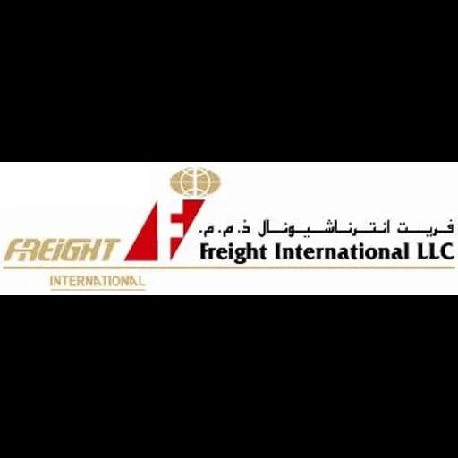 Dubai - Freight International L.L.C. (Dubai, Head Office) logo