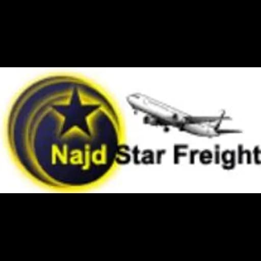 Dubai - Najd Star Freight Co. (Dubai, Head Office) logo