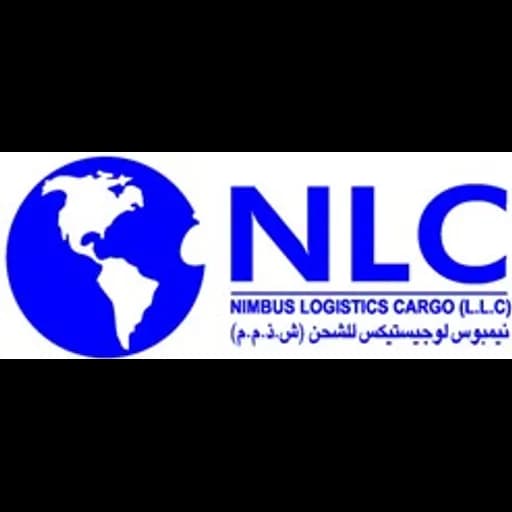 Dubai - Nimbus Logistics Cargo (LLC) (Dubai, Head Office) logo