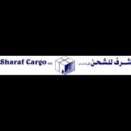 Dubai - Sharaf Cargo LLC (Dubai, Head Office) logo