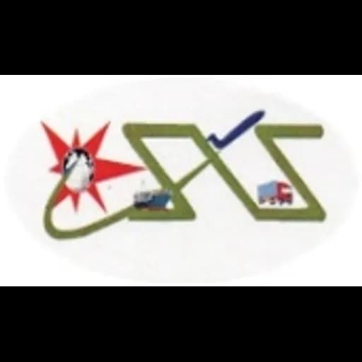 Chennai - Star Air Sea Logistics Pvt. Ltd. (Chennai, Head Office) logo