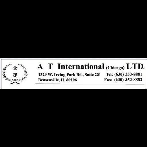 Chicago, IL - A.T. International Ltd. (Chicago, Head Office) logo