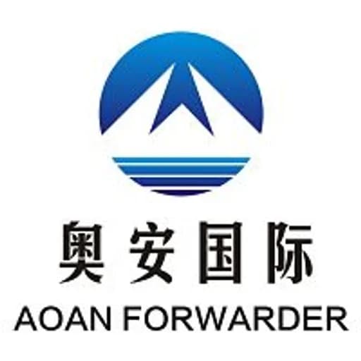 Beijing - AOAN International Freight Forwarder Co.,Ltd. (Head Office) logo