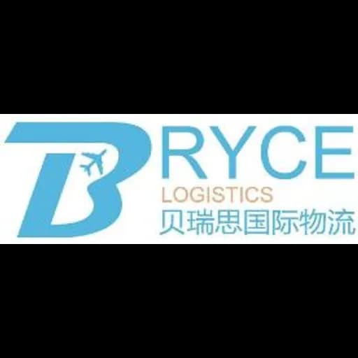 Beijing - Beijing Bryce International Logistics Co., Ltd. (Beijing, Head Office) logo