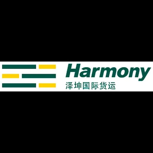 Beijing - Beijing Harmony Shipping & Forwarding Agent Co., Ltd. (Beijing, Head Office) logo