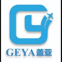 Beijing - Beijing Geya International Logistics Co., Ltd. (Beijing, Head Office) logo