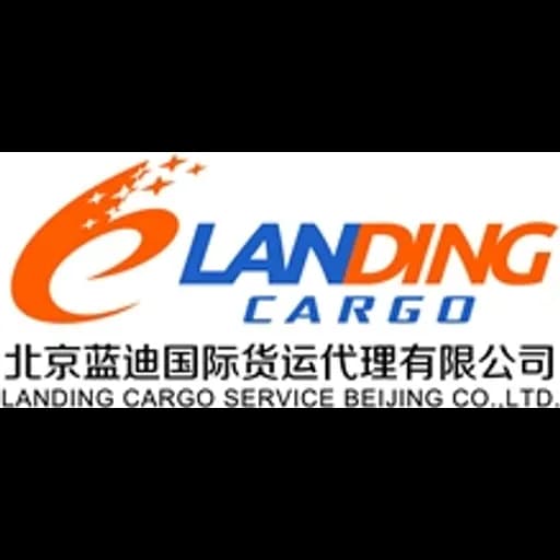Beijing - Landing Cargo Service Beijing Co., Ltd. (Beijing, Head Office) logo
