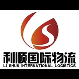 Beijing - Lishun International Logistics Co., Ltd. (Beijing, Head Office) logo