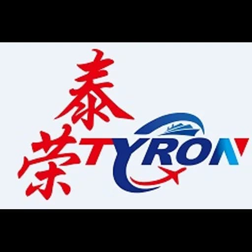 Beijing - Tyron Int'l Logistics (Beijing) Co., Ltd. (Beijing, Head Office) logo
