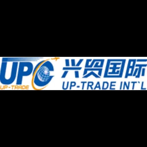 Beijing - UP-TRADE INT'L CO., LTD. (Beijing, Head Office) logo
