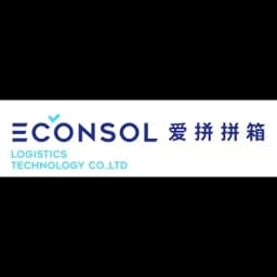 Changsha - Econsol Logistics Technology Co., Ltd. (Changsha, Head Office) logo
