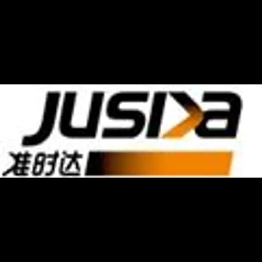 Chengdu - JUSDA Supply Chain Management International Co., Ltd. (Chengdu, Head Office)
(Formerly known as JUSDA Supply Chain Management Services) logo