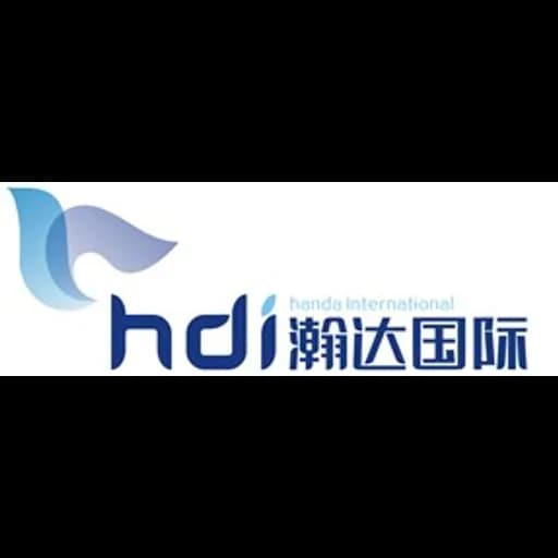 Chongqing - Chongqing Handa International Logistics Co., Ltd. (Chongqing, Head Office) logo