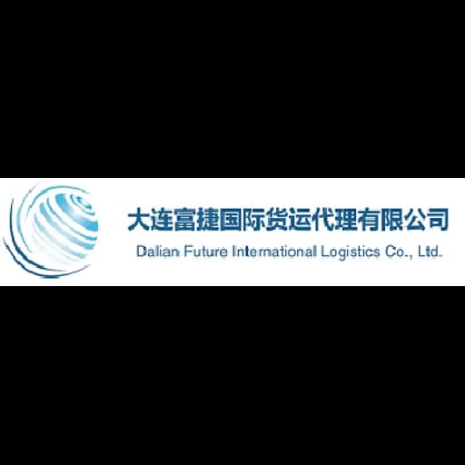 Dalian - Dalian Future International Logistics Co., Ltd. (Dalian, Head Office) logo