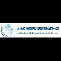 Dalian - Dalian Future International Logistics Co., Ltd. (Dalian, Head Office) logo
