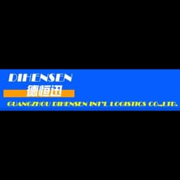 Guangzhou - Guangzhou Dihensen Int'l Logistics Co., Ltd. (Guangzhou, Head Office) logo