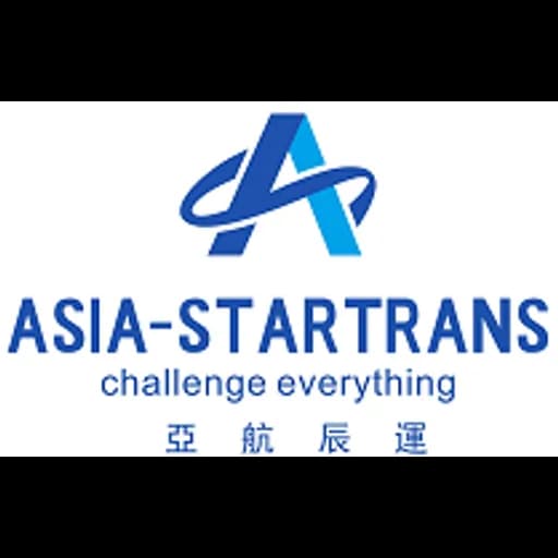 Guangzhou - Guangzhou Asia-Startrans Logistics Co., Ltd. (Guangzhou, Head Office) logo