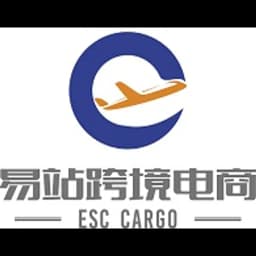 Guangzhou - Guangzhou E-Station Cross-Border E-Commerce Co., Ltd. (Guangzhou, Head Office) logo