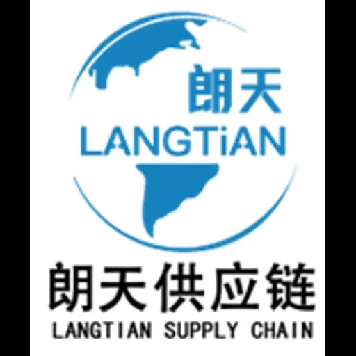 Guangzhou - Guangzhou Langtian Supply Chain Co., Ltd. (Guangzhou, Head Office) logo