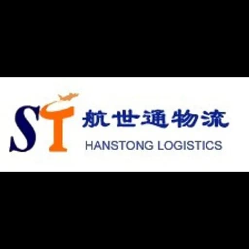 Guangzhou - Hanstong International Forwarder Co., Ltd. (Guangzhou, Head Office) logo