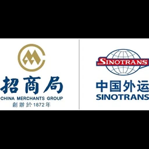 Guangzhou - Sinotrans South China Container Logistics Co., Ltd. (Guangzhou, Head Office) logo