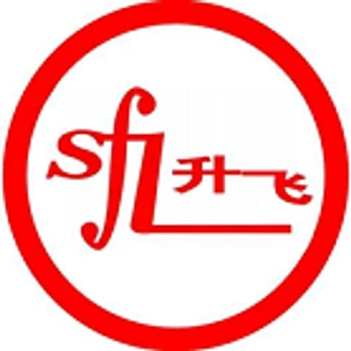 Guangzhou - SF-FLY International Logistics Limited (Guangzhou, Head Office) logo