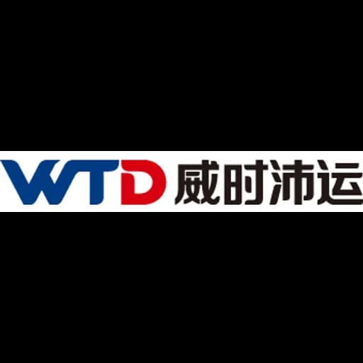 Guangzhou - Wisepower Transportation & Distribution (Guangzhou) Ltd (Guangzhou, Head Office - Administrative support provided by Weibo (Hong Kong) Supply Chain Co., Limited)
(Formerly known as Guangzhou West Transportation Design Ltd.) logo