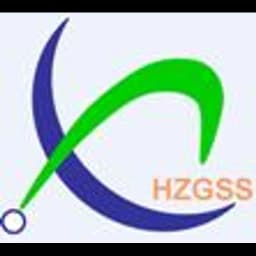 Hangzhou - Hangzhou Global Sailing Shipping Co., Ltd. (Hangzhou, Head Office) logo