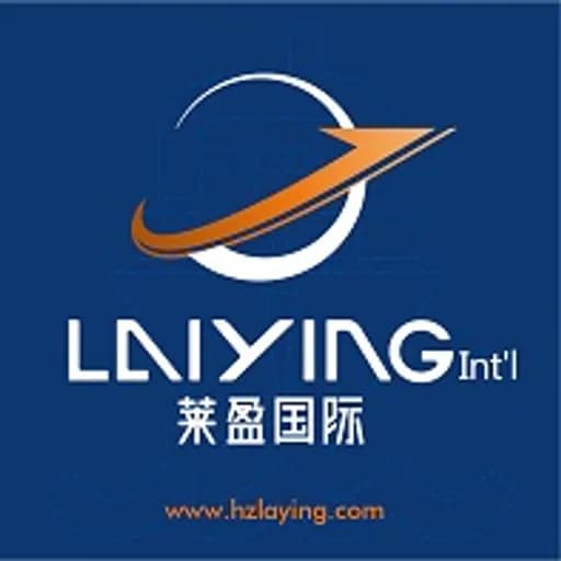 Hangzhou - Hangzhou Laying International Logistics Co., Ltd. (Hangzhou, Head Office) logo