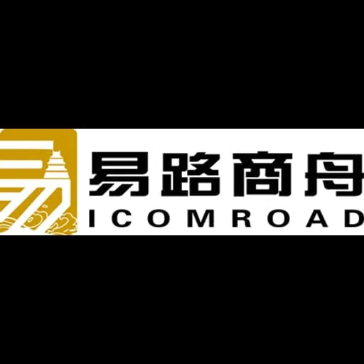 Nanchang - IComRoad Supply Chain Logistics Co., Ltd. (Nanchang, Head Office) logo