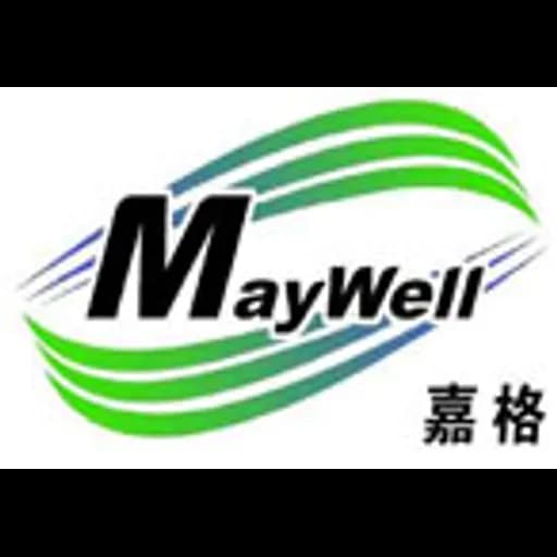 Nanjing - Maywell International Logistics Co., Ltd. (Nanjing, Head Office - Administrative support provided by ACI International Limited) logo