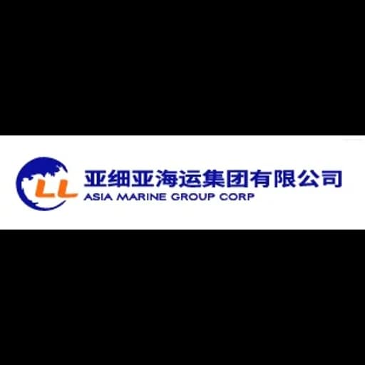 Ningbo - ASIA MARINE GROUP CORP (Ningbo, Head Office)
(Formerly known as Ningbo Asia Container Shipping Co., Ltd.) logo