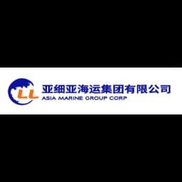 Ningbo - ASIA MARINE GROUP CORP (Ningbo, Head Office)
(Formerly known as Ningbo Asia Container Shipping Co., Ltd.) logo