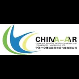 Ningbo - CHINA-AIR Express International Freight Forwarders (Ningbo) Co., Ltd. (Ningbo, Head Office) logo